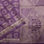 Purple Boat & Circle Motifs Saree (2)