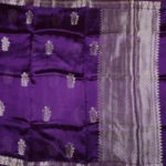 Voilet Green Mango Fancy Saree (2)